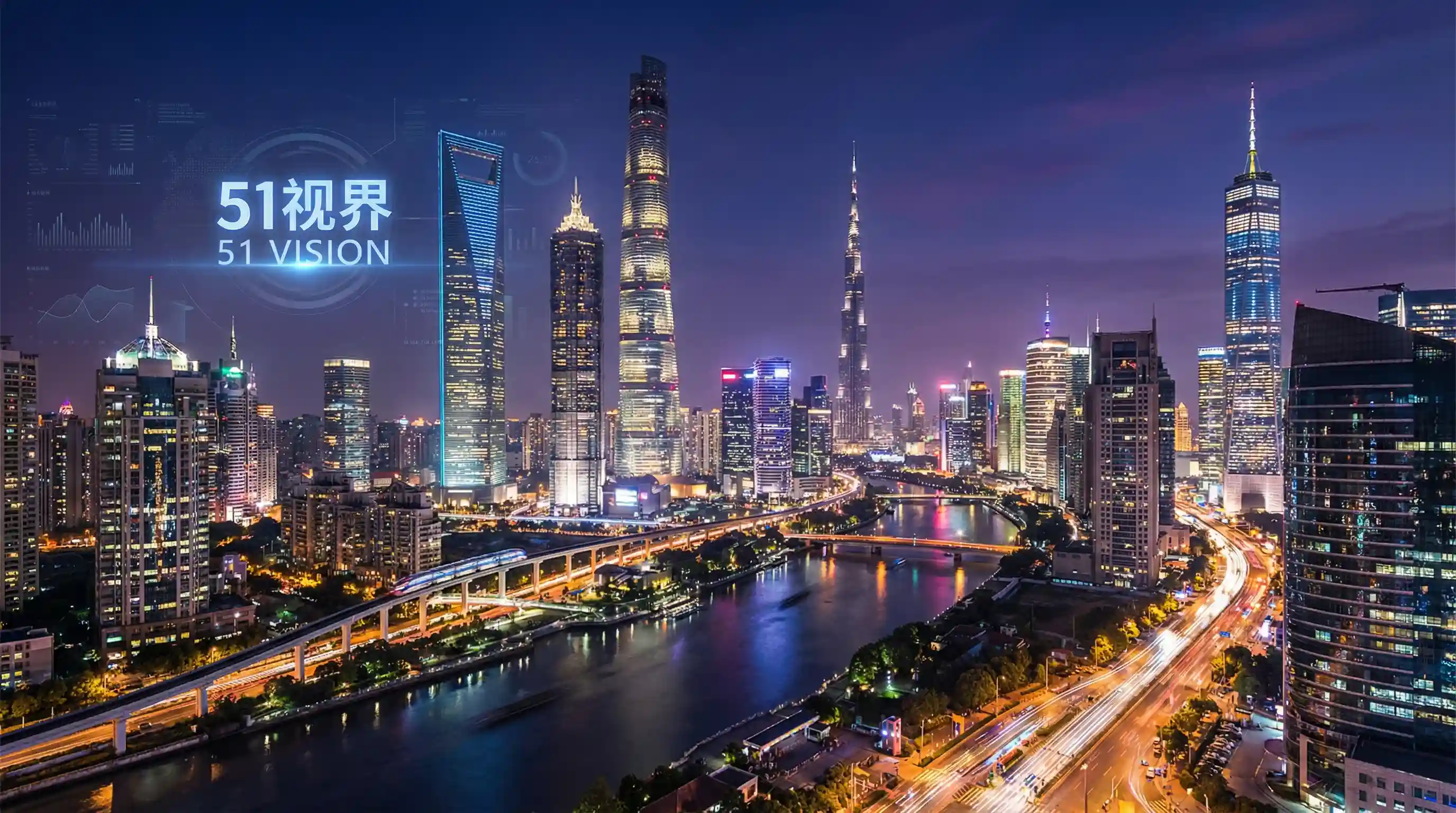 国际金融中心城市夜景 - 三上悠亚 ed2k 关注全球经济